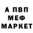 Амфетамин VHQ Tula Riza