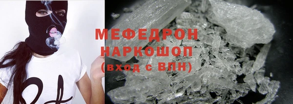 mix Алексеевка