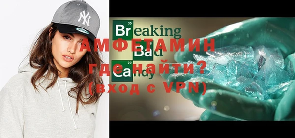 mix Алексеевка