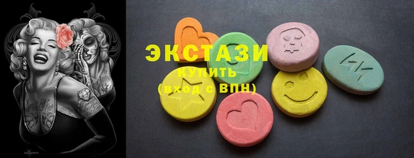 PSILOCYBIN Алексин