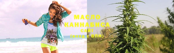 каннабис Алзамай