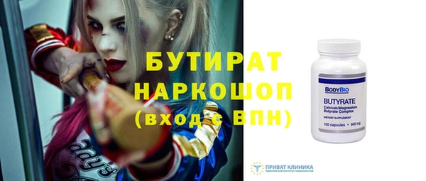 mix Алексеевка