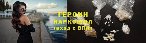 PSILOCYBIN Алексин