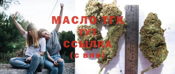 PSILOCYBIN Алексин