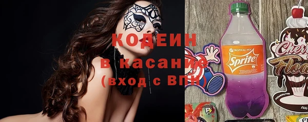 mix Алексеевка