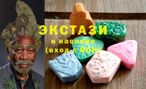 каннабис Алзамай