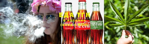 каннабис Алзамай