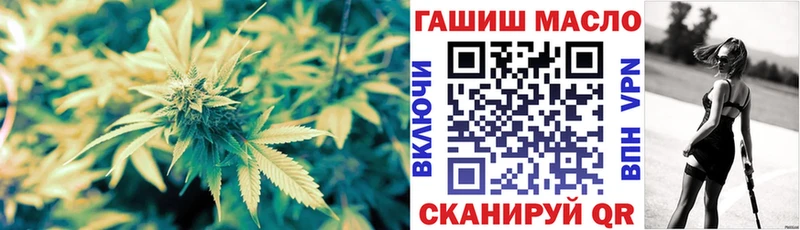 ТГК THC oil  дарк нет официальный сайт  Гаврилов Посад 