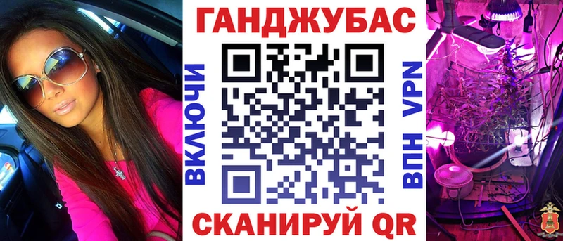 хочу   Гаврилов Посад  Конопля THC 21% 